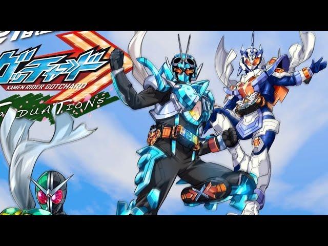 アニメ版ガッチャードだと！？ガヴとの冬映画は絶望的か？プレバン限定 乾巧【ポチりました動画】魂ネイション2024事後通販も確認！