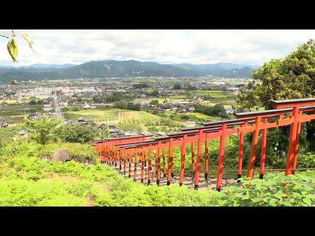 Kirin Brewery Yokohama Factory and Big tourism strategy of Ukiha City Kyushu_Channel JAPAN #6/2024