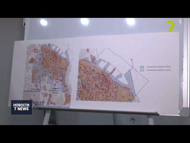 Чем опасен новый Историко-архитектурный план Одессы?