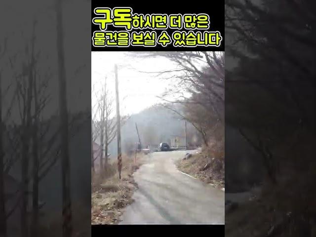 경기 가평 상천리에서