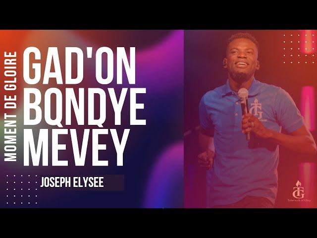 Gadon Bondye Mevèy  | Ènmi M Yo Kanpe | Joseph Elysee | 40 Jours de Jeûne | Shekinah.fm