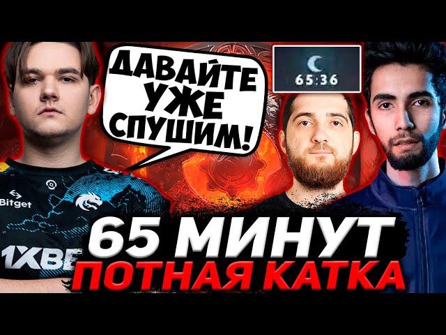 ЯТОРО В НЕВЕРОЯТНО ПОТНОЙ 65 МИНУТНОЙ ИГРЕ ПРОТИВ СУМАИЛА И РОДЖЕРА / YATORO DOTA 2 STREAM