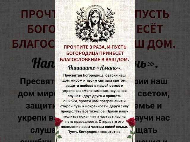 НЕ ОТКЛАДЫВАЙ, ПРОЧТИ ЭТО СЕЙЧАС