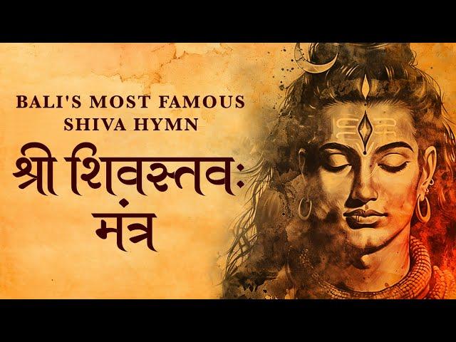 This MOST POWERFUL Lord Shiva Mantra will give you the BLESSINGS and remove all WORRIES from LIFE