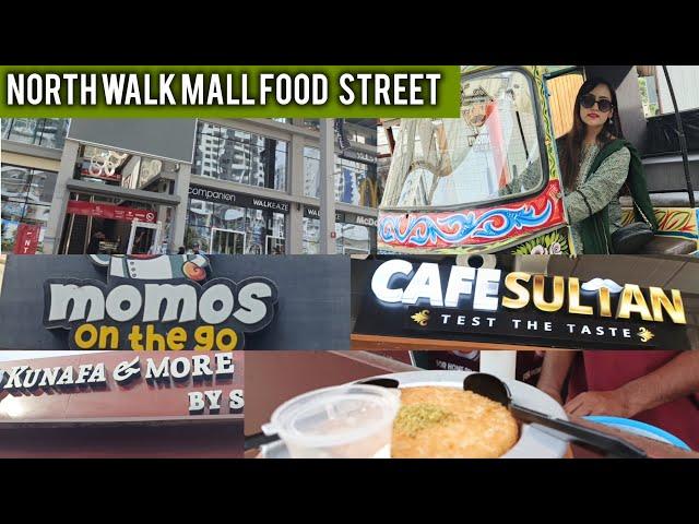 North Walk Mall Karachi Food Court || North walk Mall Food Street.