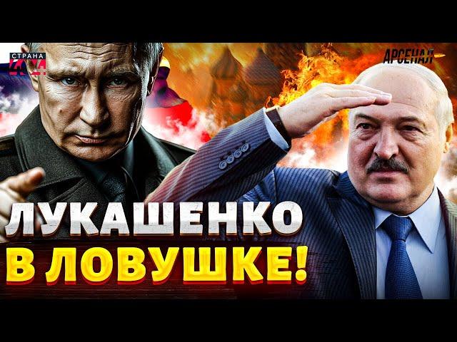 Армии Беларуси – КРАНТЫ! Планы Путина по войне с НАТО быстро сдулись. Картофельный жук кинул Кремль