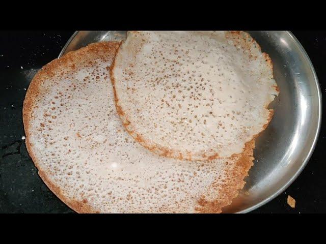 APPAM RECIPE || PALAPPAM RECIPE WITHOUT YEAST || KERALA APPAM RECIPE
