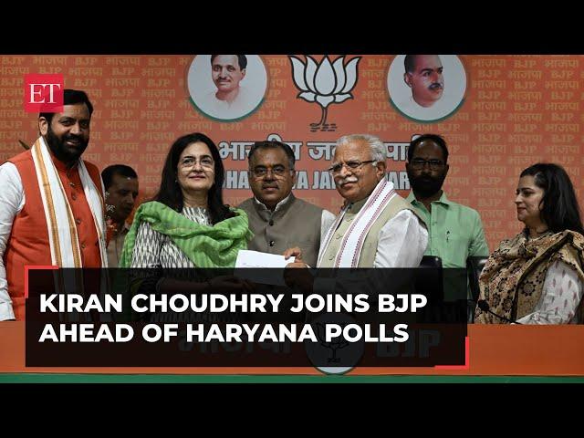 Ex-Congress leader Kiran Choudhry, along with daughter Shruti, joins BJP ahead of Haryana polls
