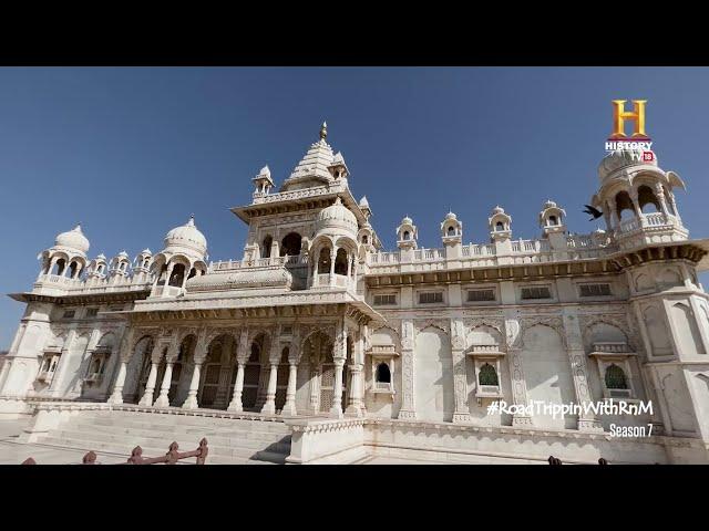 Glorious Jaswant Thada, Jodhpur | #RoadTrippinWithRnM S7 | D08V02