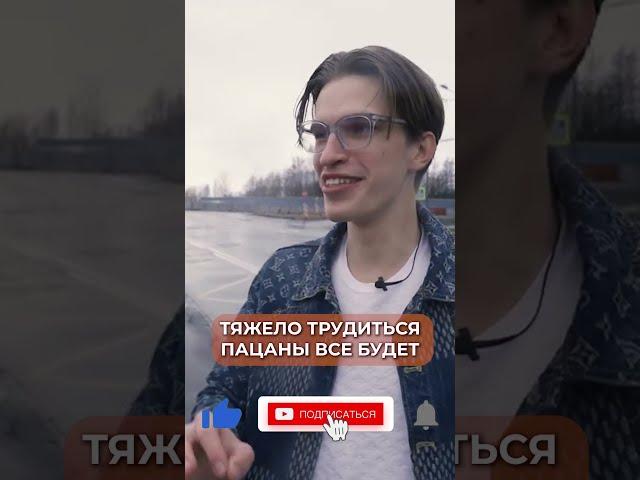 Как заработать на ламбу? Арбитраж трафика.