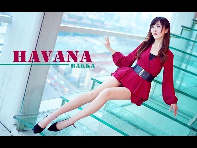 Camila Cabello ft. Young Thug - Havana Dance Cover By 乐歌