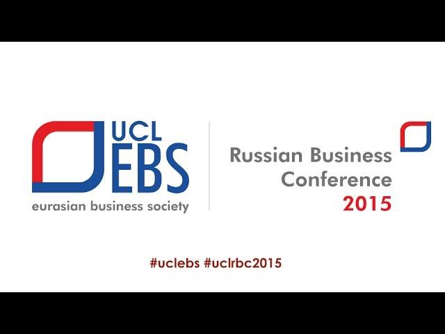 RBC 2015: Открытие Конференции