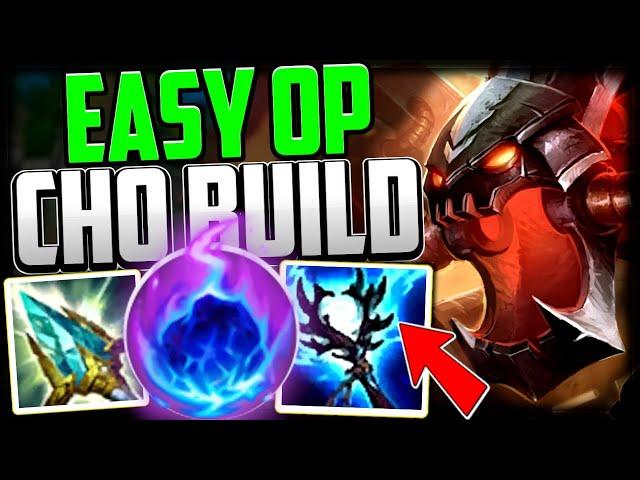 EASY CHO'GATH BUILD DOMINATES LANE! (Best Build/Runes) Cho'Gath Gameplay Guide Season 14