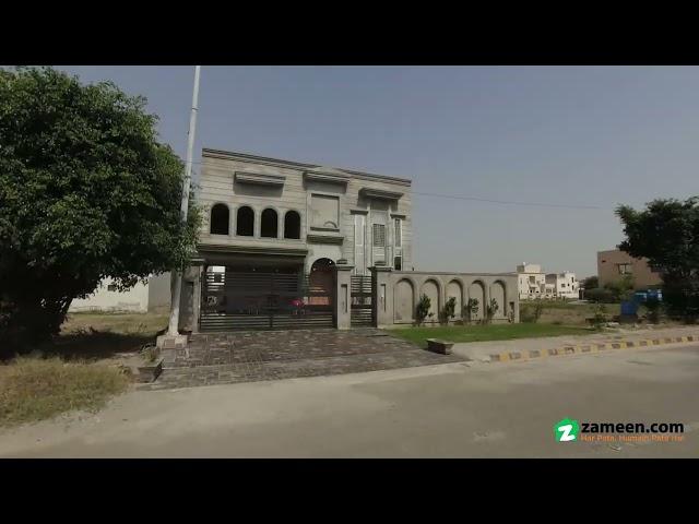 18 MARLA RESIDENTIAL PLOT FOR SALE IN BLOCK A, BANKERS AVENUE COOPERATIVE HOUSING SOCIETY LAHORE