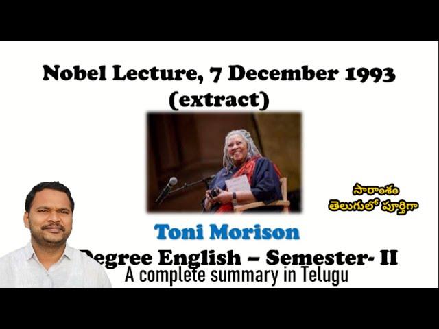 Nobel Lecture, 7December 1993 by Toni Morison #nobellectureintelugu #tonomorisonnobellecturesummary