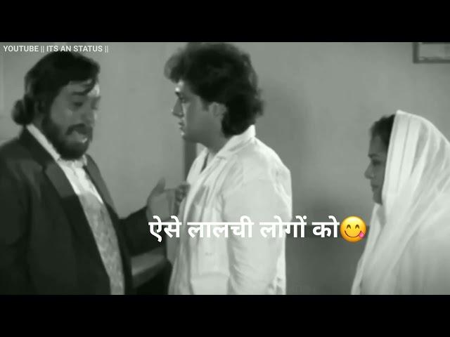 Kader Khan | Heart Touching Dialogue| kader khan best dialogue| WhatsApp Status | It's AN Status |