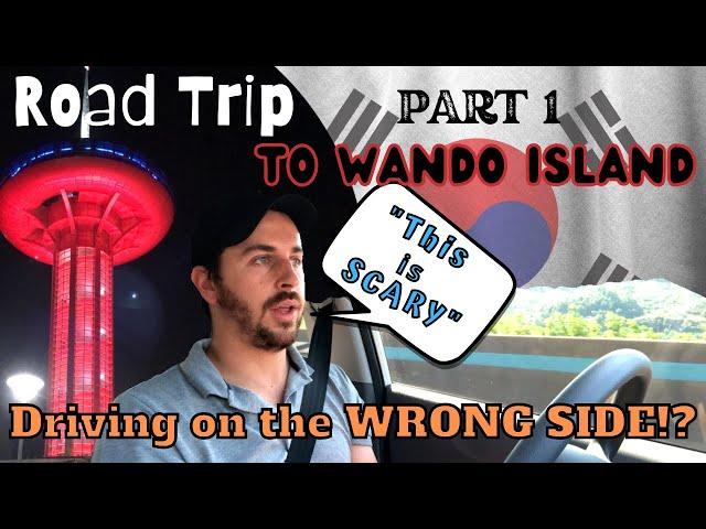 #24. Things to do on Wando Island 1/2 | 완도에서 할 수 있는 재미있는 일들 (Part 1/2) | South Korea