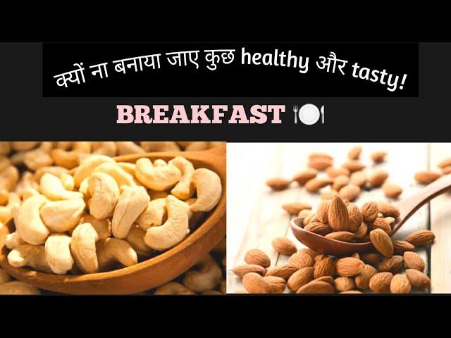 Healthy & Tasty Breakfast | Sona Family Blog