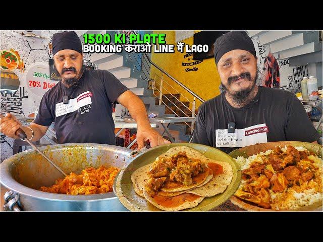 1500/- Rs ONLY Sardarji ka DESI GHEE Mutton  Booking करके Line में लगो  Indian Street Food Non Veg