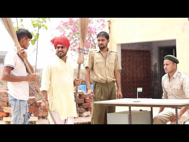 आण मिलो सजना। New haryanvi comedy।