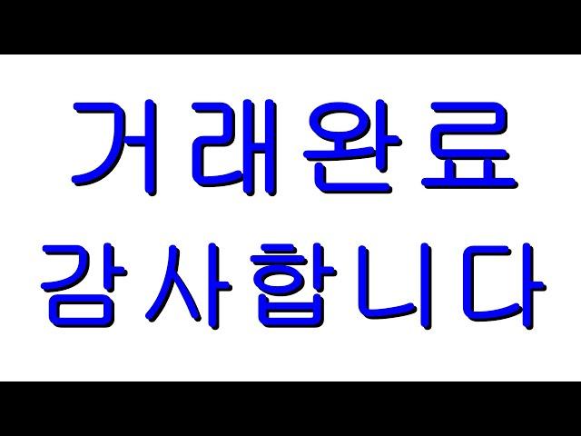 김포한강신도시 라베니체 수변로 상가분양 수익률 6%