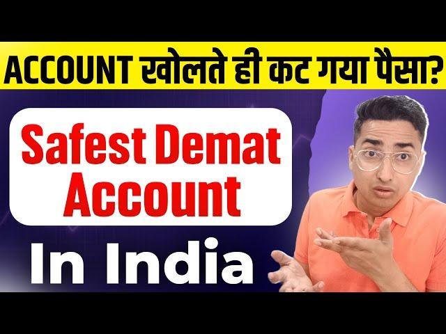 Safest Demat Account in India | Demat Dive