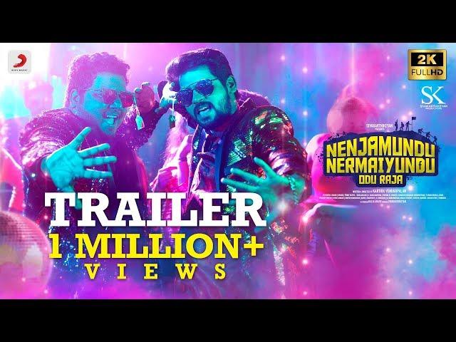 Nenjamundu Nermaiyundu Odu Raja - Trailer | Rio Raj, RJ Vigneshkanth, Shirin l Karthik Venugopalan