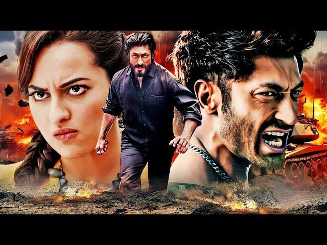 Bollywood Action Blockbuster Movie | Vidyut Jammwal  Sonakshi Sinha, Saif Ali Khan, Jimmy Sheirgill,