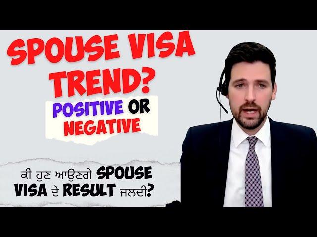 Canada Visa Trend & Canada Spouse Visa 2022 Processing Time | SukhSimar Vlogs