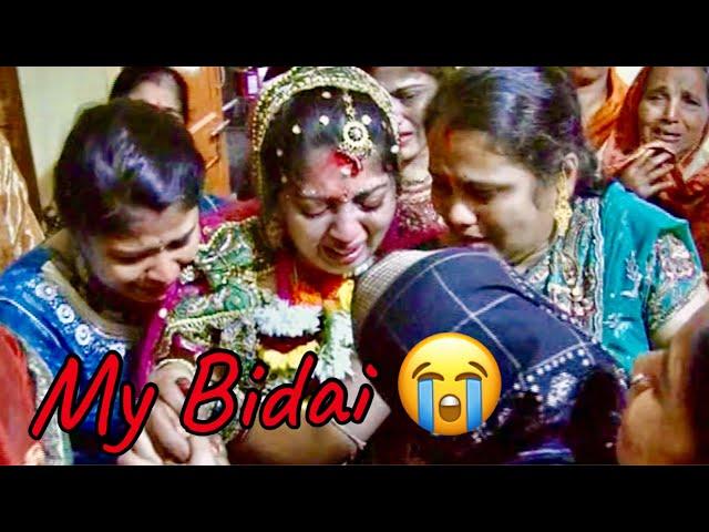 My Bidai Emotional Moment | Jhia Janama Para gharaku | Odia Vlogger in the USA