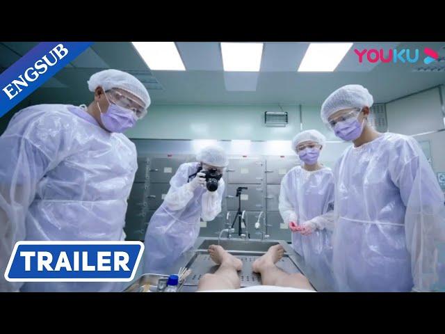 Coming on May 21st, talented examiner cracks cases | Medical Examiner Dr. Qin: The Mind Reader|YOUKU