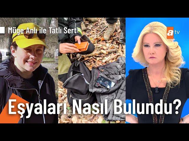 Kayıp Ece Gürel için Belgrad Ormanı'nda hareketlilik sürüyor! - Müge Anlı ile Tatlı Sert 5 Mart 2025