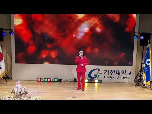 윤유정 #황포돛대(원곡:이미자)가천대학교 노래지도자과