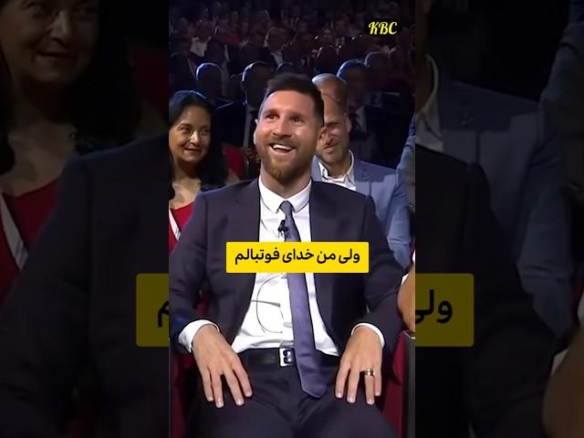 جنجالی ترین سوال قرن، کی بهترینه؟ رونالدو یا مسی؟!