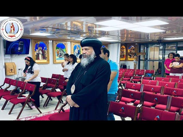 HE Metropolitan Youssef: "Introduction to the Coptic Church" @ St Thomas Church Hong Kong ~ 6/20/24