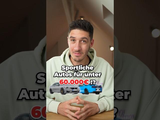 Sportliche Autos unter 60.000€?! ️ | #autotipps #gebrauchtwagen #sportwagen