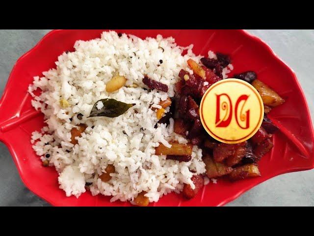 DG Samayal Plats indiens en français Riz au coco / Coconut rice #shortvideo