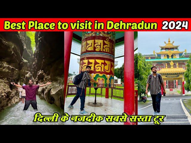 Guchu Pani Robber's Cave | Place to visit in Dehradun 2024 | Dehradun tourist places