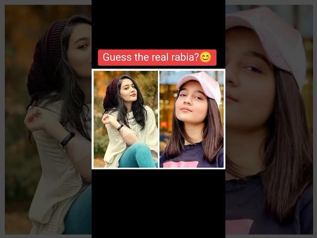 Guess the real Rabia Faisal?#rabiafaisal#real#guess#shorts#foryou#youtubeshorts