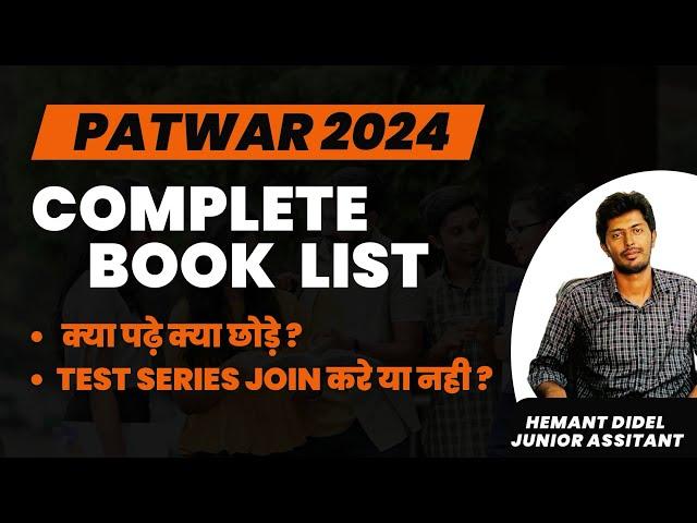 RAJASTHAN PATWARI BHARATI 2024 Strategy BEST Book list Syllabus taiyari kaise kare