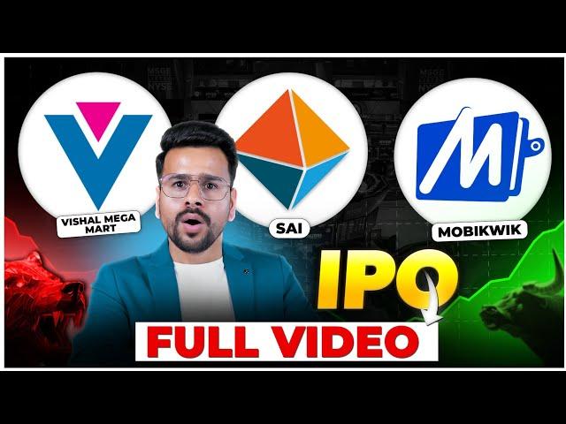 Vishal Mega Mart IPO Vs Mobikwik IPO Vs Sai Life Sciences IPO | IPO news Latest