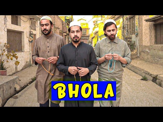 Bhola l Peshori vines