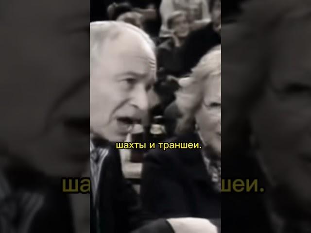Валентин Гафт - Хулиганы #гафт #хулиган #стихи