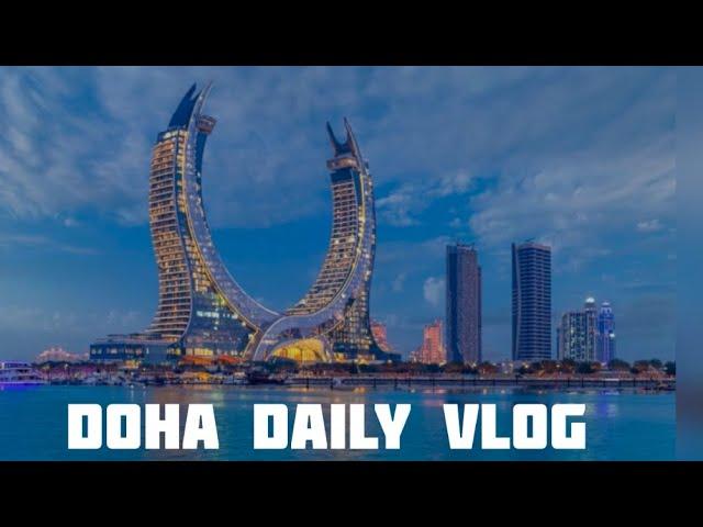 Qatar Daily vlog ( Qatar Hindi blog ) Lusail , west way , Bin Mahmoud, Old Airport