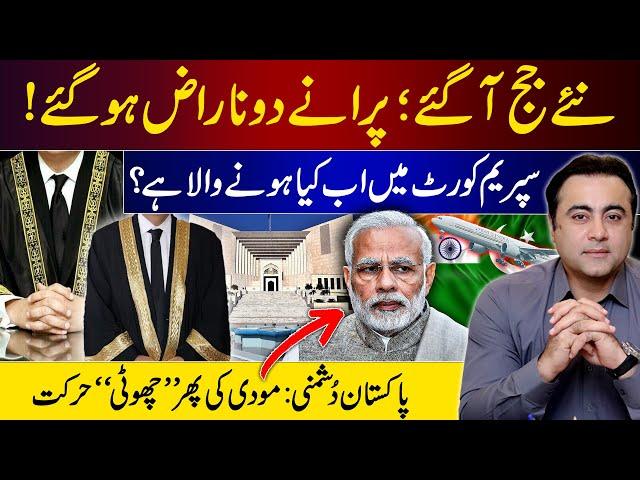 Supreme Court: Appointment of new Judges offends two old Judges | Modi's bad move | Mansoor Ali Khan