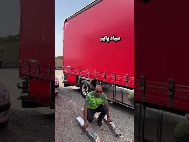 اتفاق عجیب :برای راننده کامیون