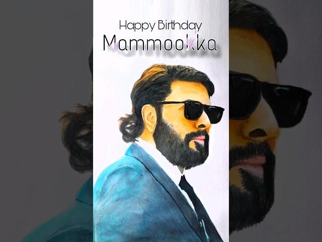 Mammootty  മമ്മൂക്ക Happy Birthday #mammootty #birthday #drawing #art #artist #viralvideo   #shorts