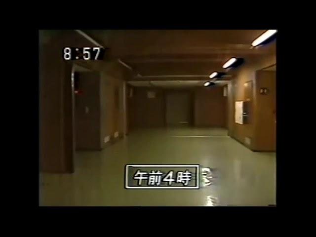 基地害高校　日生学園スパルタ動画