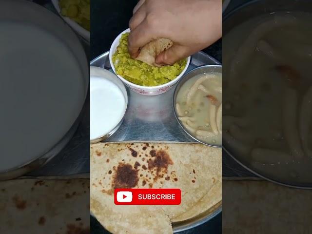 Today's dinner #chapati #shorts #shortvideo #viral #trending #foodie