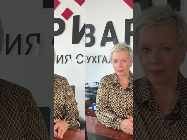 Как наладить общение с бухгалтером и понять его без стресса?